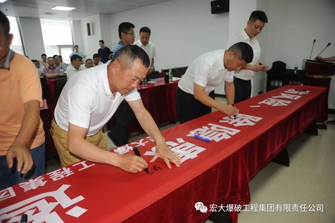 安全4.jpg 安全4.jpg