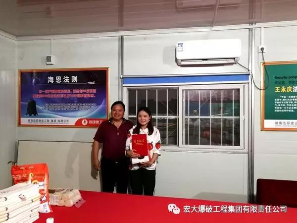 微信图片_20191204110528.jpg 微信图片_20191204110528.jpg