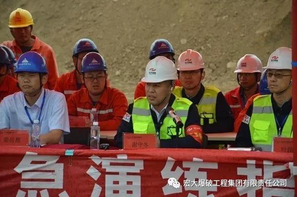 微信图片_20191204112122.jpg 微信图片_20191204112122.jpg