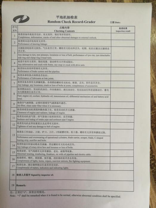 图片15.png 图片15.png