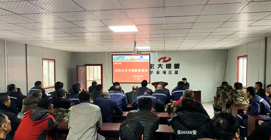 微信图片_20191220142722.jpg 微信图片_20191220142722.jpg