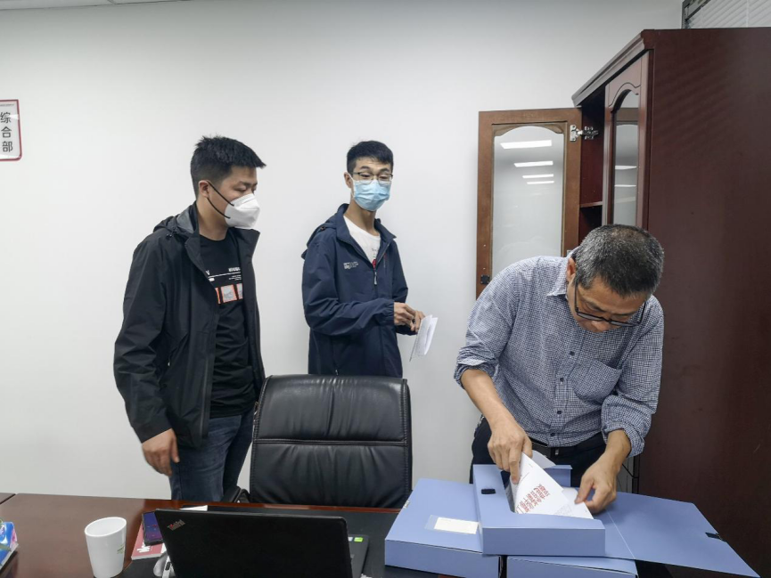 图片 6.png 图片 6.png