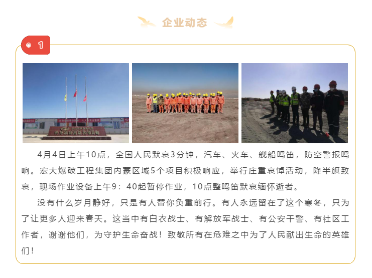 微信图片_20200508114144.png 微信图片_20200508114144.png