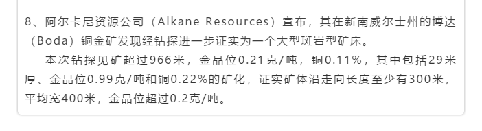 微信图片_202005081406553.png 微信图片_202005081406553.png