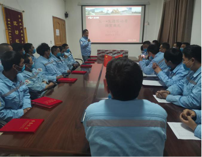 10、先 进 劳 动 者 发 言.png 10、先 进 劳 动 者 发 言.png