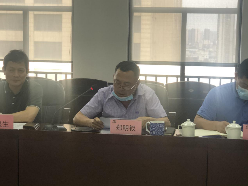 图片 4.png 图片 4.png