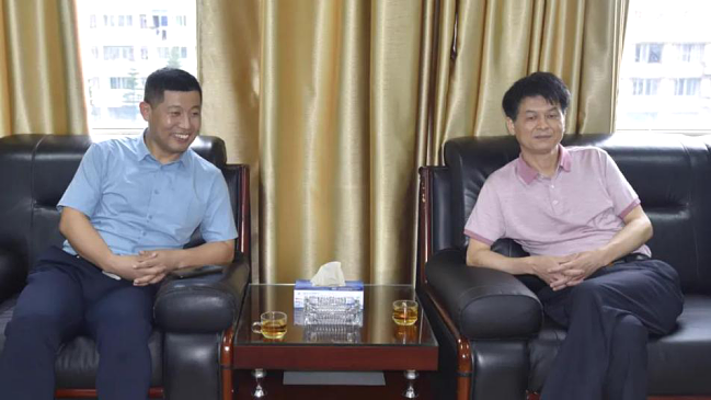 大宝山2.png 大宝山2.png