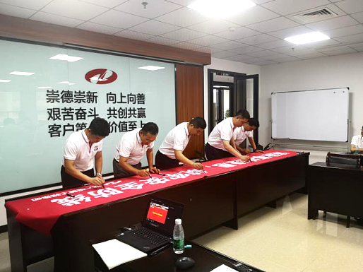 安全.png 安全.png