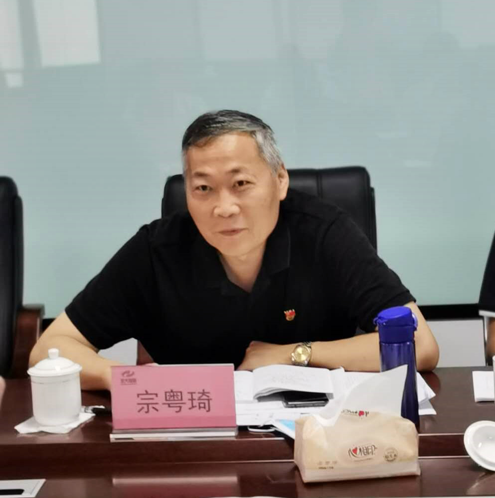 宗书记.jpg 宗书记.jpg