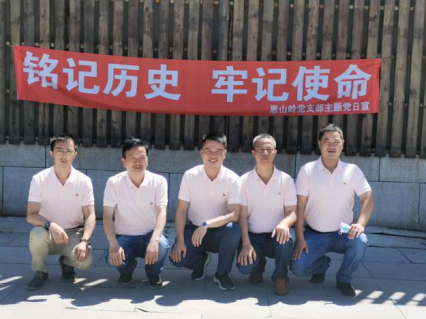 图片 4.png 图片 4.png