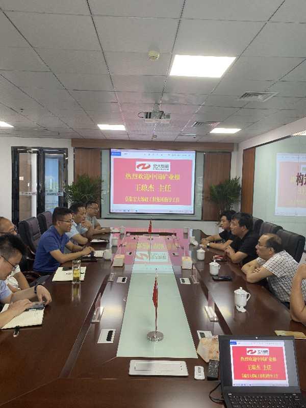 座谈会-王琼杰.jpg 座谈会-王琼杰.jpg