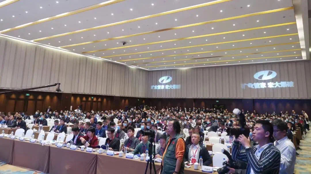 反响热烈 | 逾百家企业领导到宏大爆破工程集团展台及总部参观交流