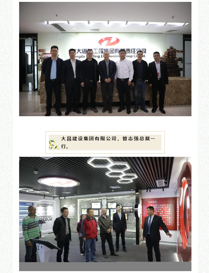 1610712555(1).png 1610712555(1).png