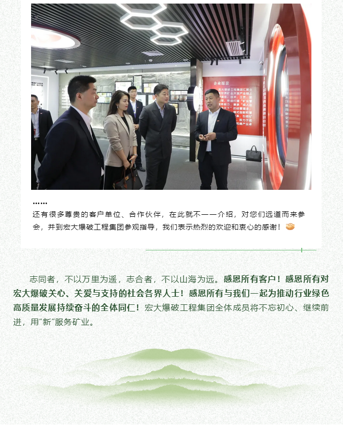 1610712576(1).png 1610712576(1).png