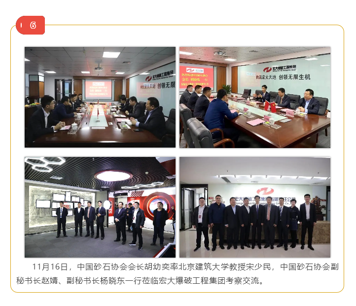 1610713165(1).png 1610713165(1).png