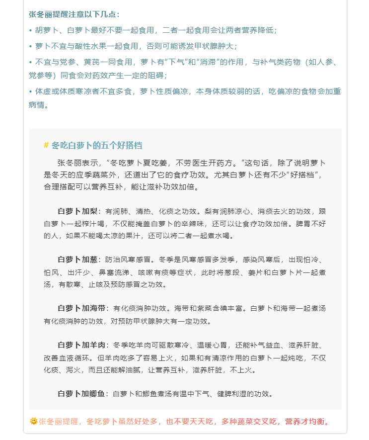 1610713455(7).png 1610713455(7).png