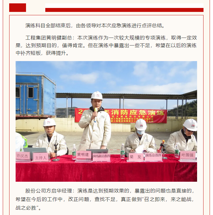 1610714056(1).png 1610714056(1).png