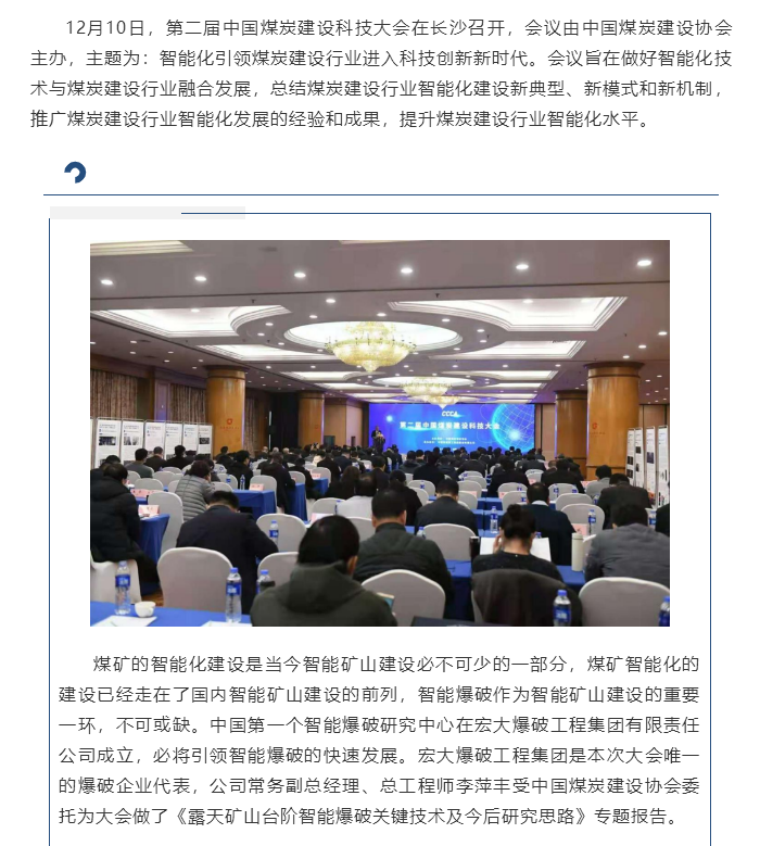 1610714352(1).png 1610714352(1).png