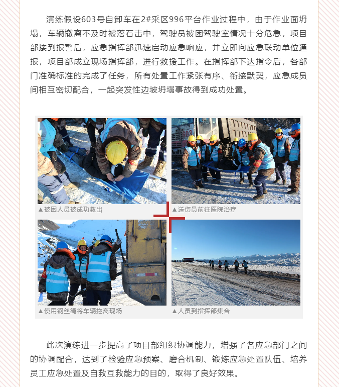 1610716052(1).png 1610716052(1).png