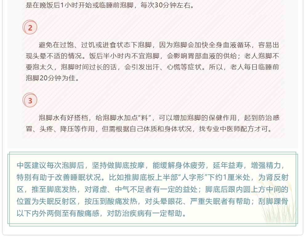 微信图片_2021041016520616.png 微信图片_2021041016520616.png