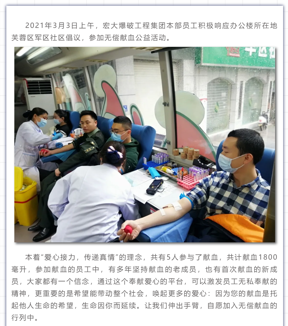 微信图片_20210410170438.png 微信图片_20210410170438.png