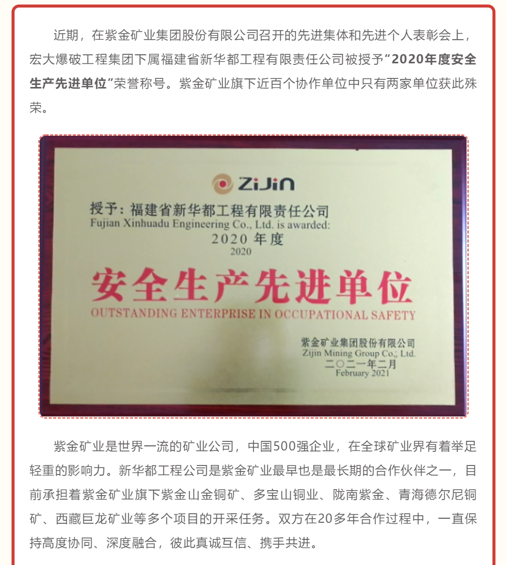 微信图片_20210410171924.png 微信图片_20210410171924.png