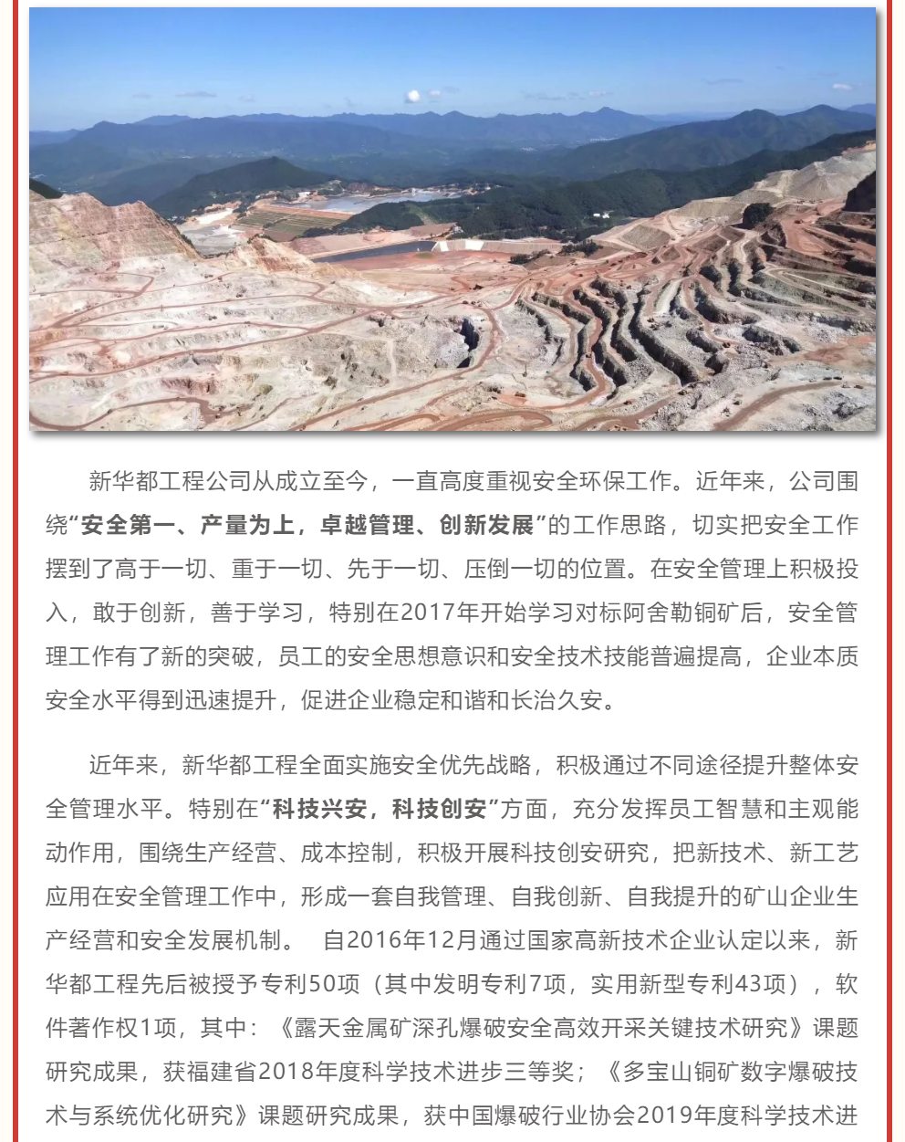 微信图片_202104101719241.png 微信图片_202104101719241.png