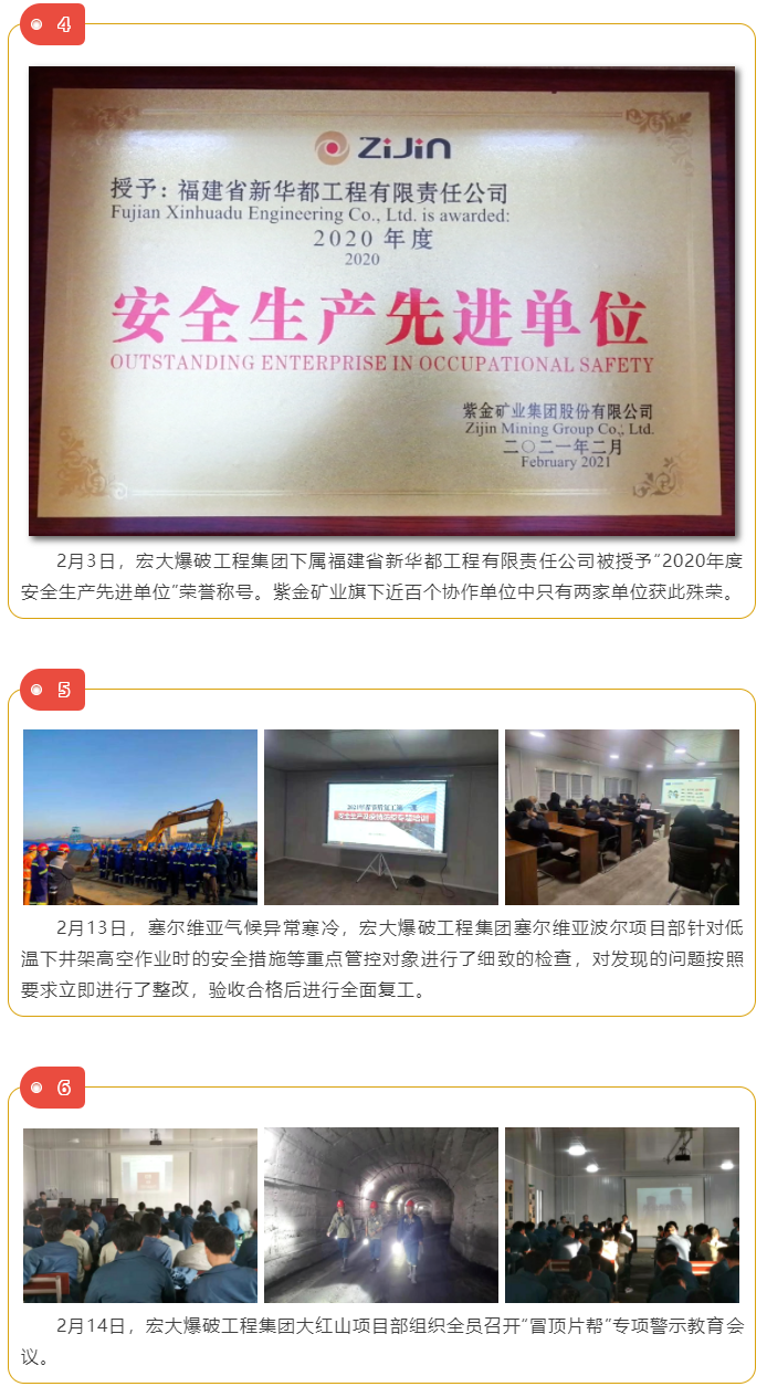 微信图片_202104101735342.png 微信图片_202104101735342.png