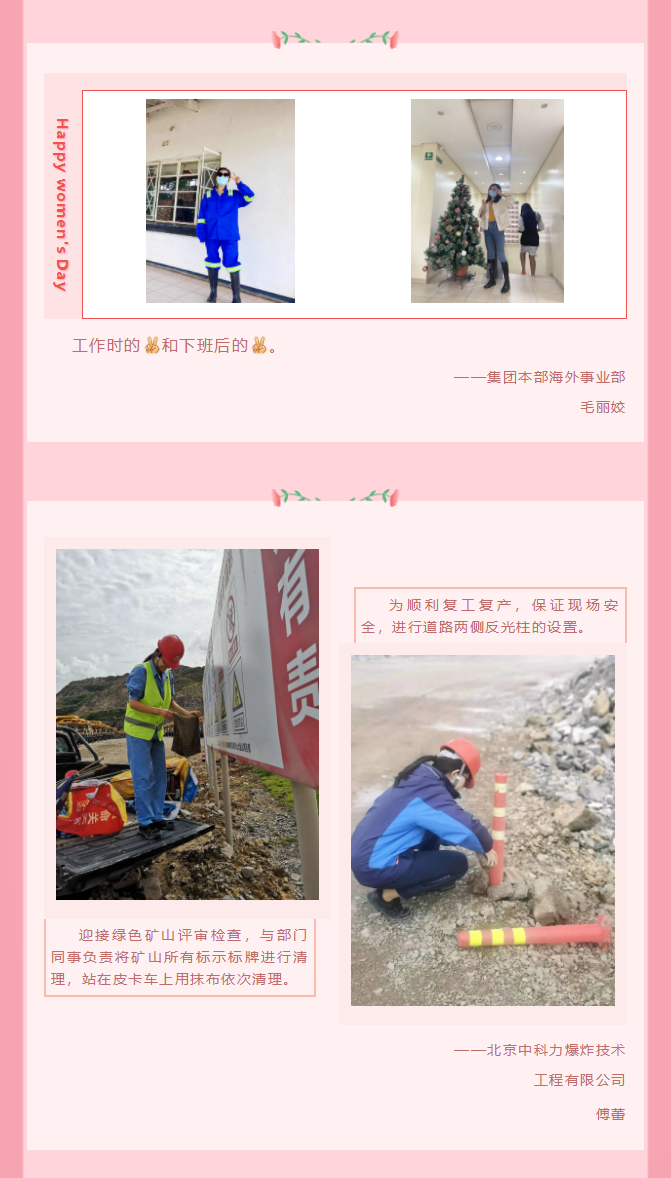 微信图片_202104101926563.png 微信图片_202104101926563.png