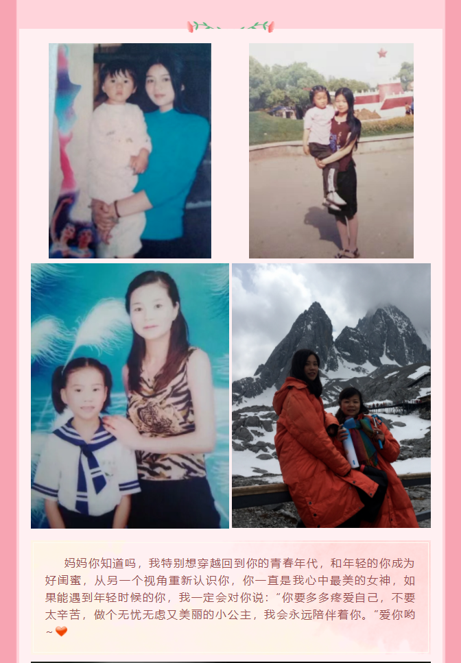 微信图片_202104101926565.png 微信图片_202104101926565.png