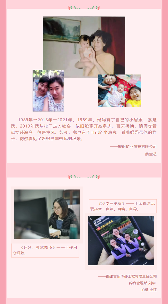 微信图片_202104101926566.png 微信图片_202104101926566.png