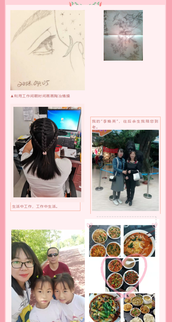 微信图片_202104101926568.png 微信图片_202104101926568.png