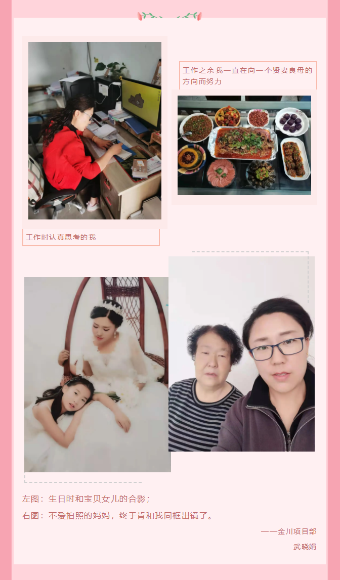 微信图片_2021041019265610.png 微信图片_2021041019265610.png