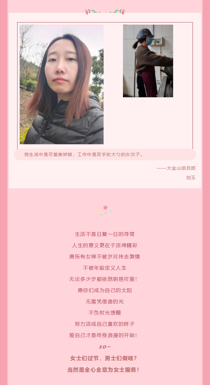 微信图片_2021041019265611.png 微信图片_2021041019265611.png