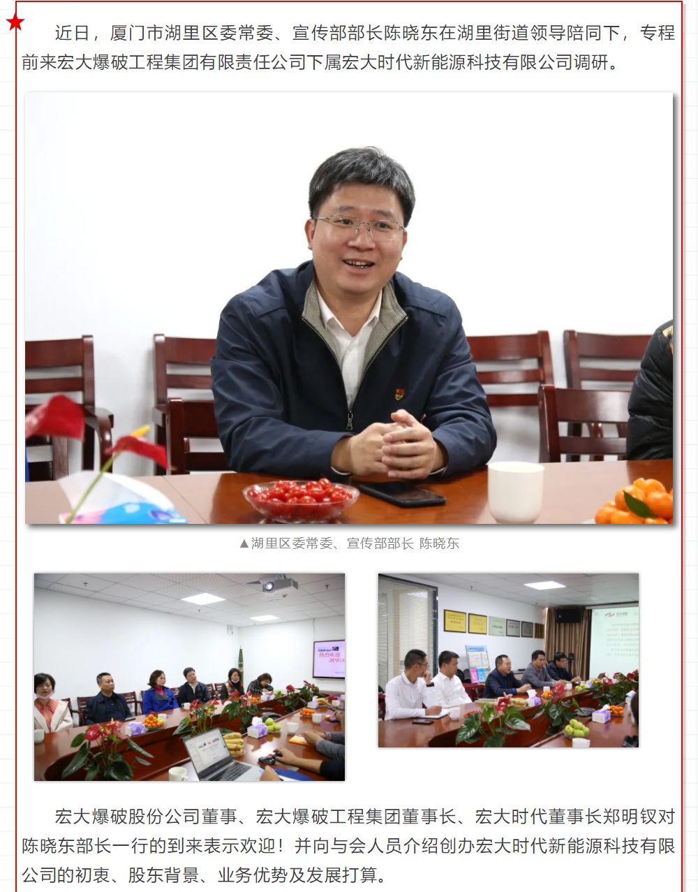 微信图片_20210410193400.png 微信图片_20210410193400.png