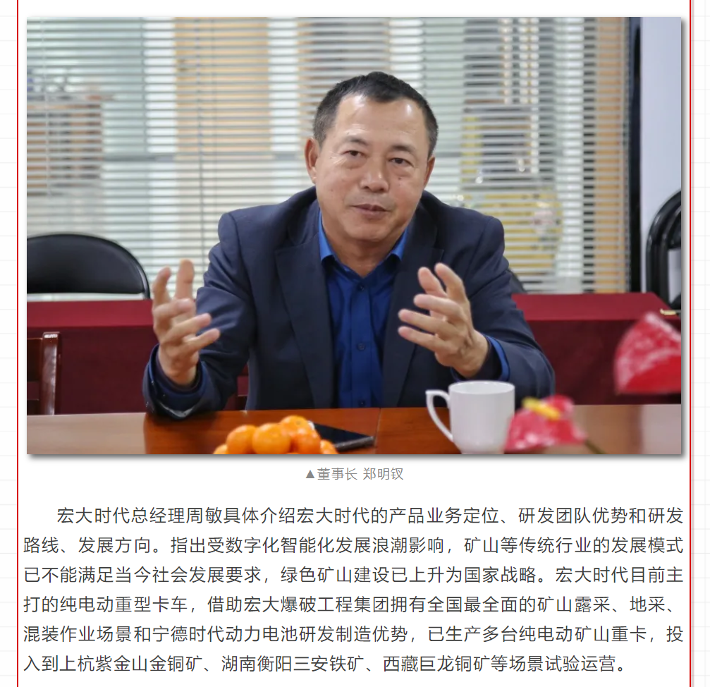 微信图片_202104101934001.png 微信图片_202104101934001.png