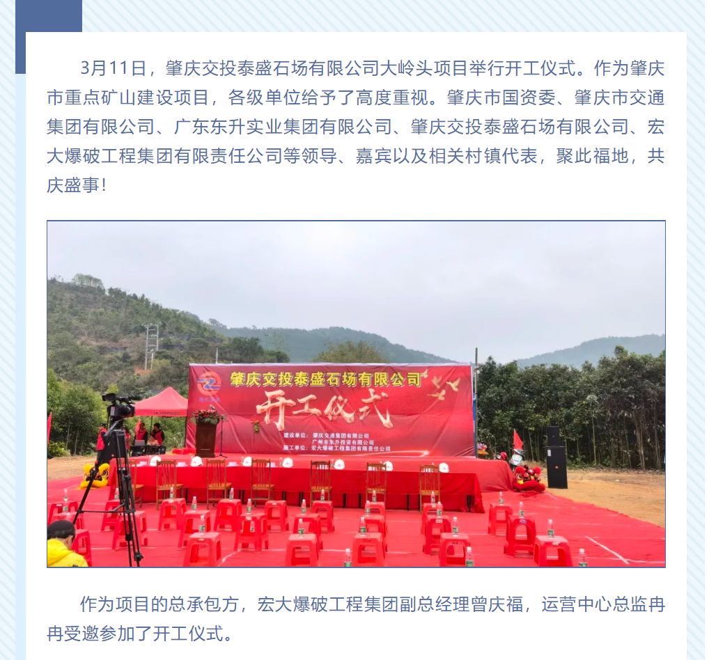 微信图片_20210410194303.png 微信图片_20210410194303.png