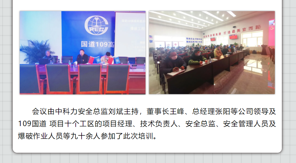 微信图片_202104101947261.png 微信图片_202104101947261.png