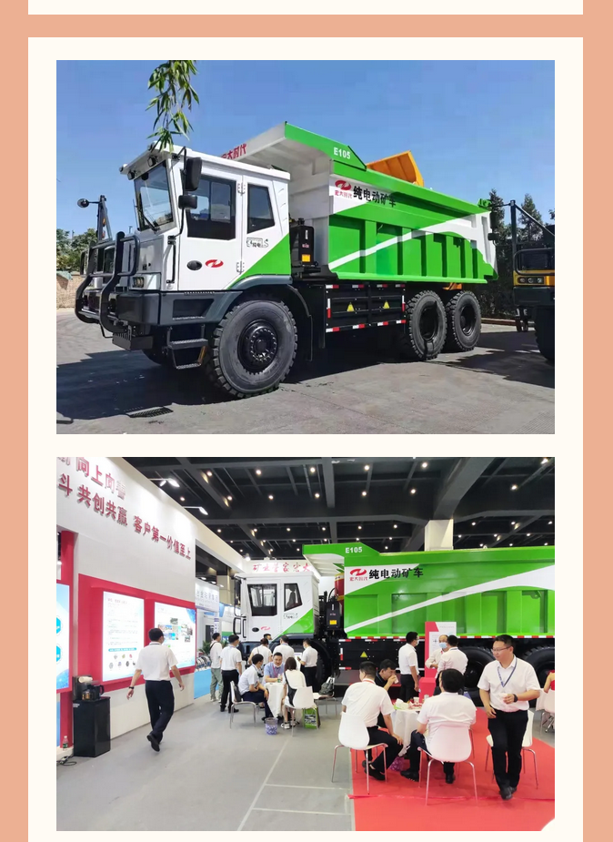 微信图片_202106161118042.png 微信图片_202106161118042.png