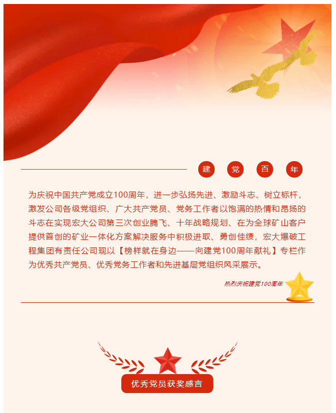 微信图片_20211018141549.png 微信图片_20211018141549.png