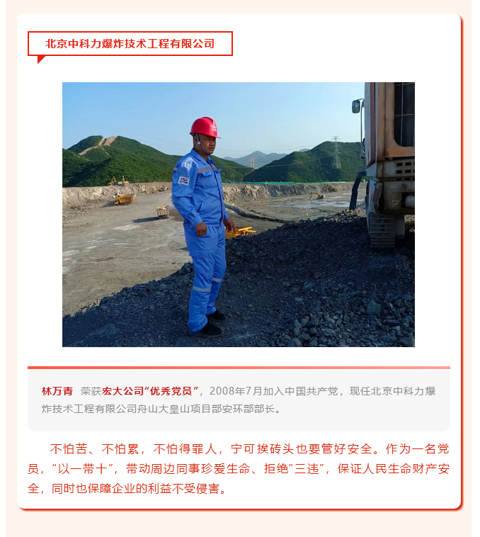 微信图片_20211018141628.png 微信图片_20211018141628.png