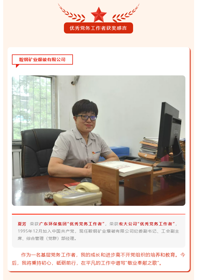 微信图片_20211018141632.png 微信图片_20211018141632.png