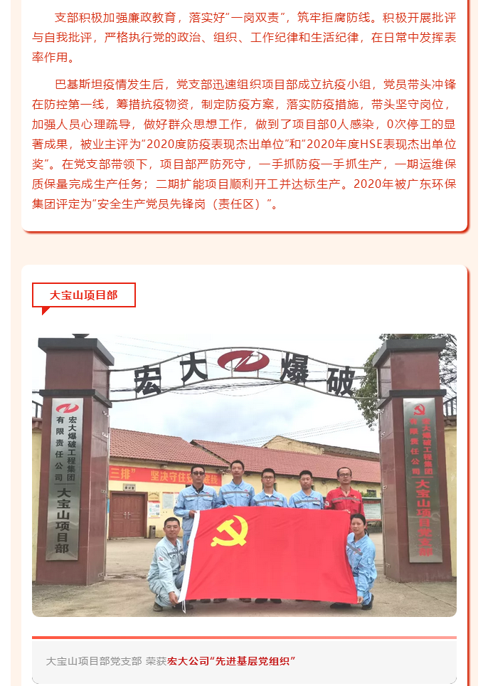 微信图片_20211018141641.png 微信图片_20211018141641.png