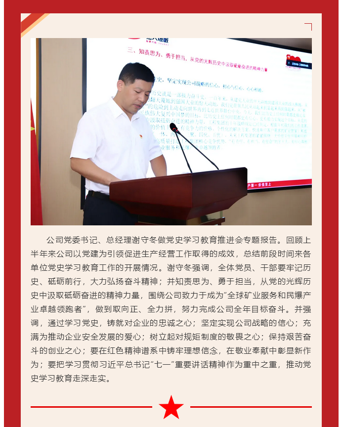 微信图片_20211018143932.png 微信图片_20211018143932.png