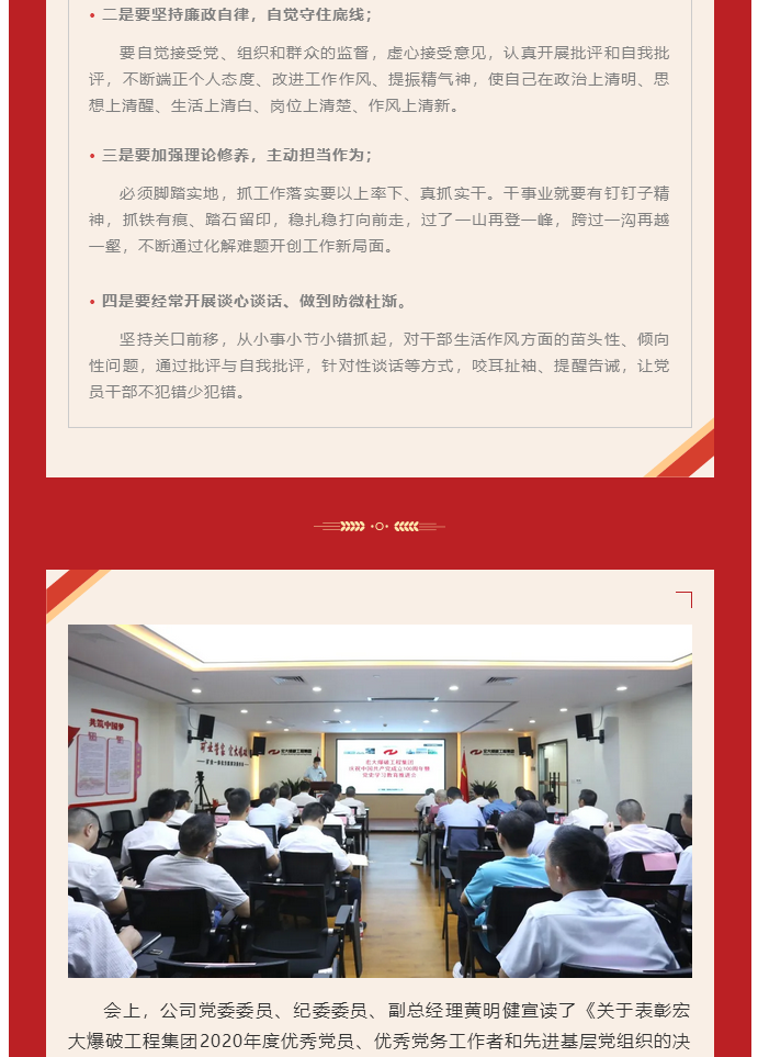 微信图片_20211018143943.png 微信图片_20211018143943.png