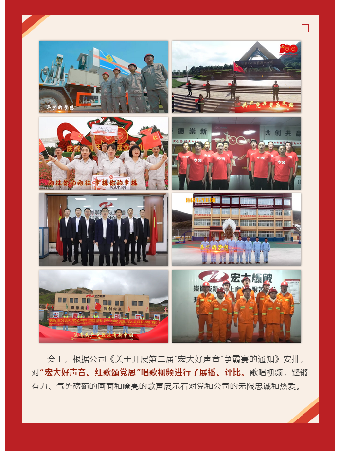 微信图片_20211018143948.png 微信图片_20211018143948.png