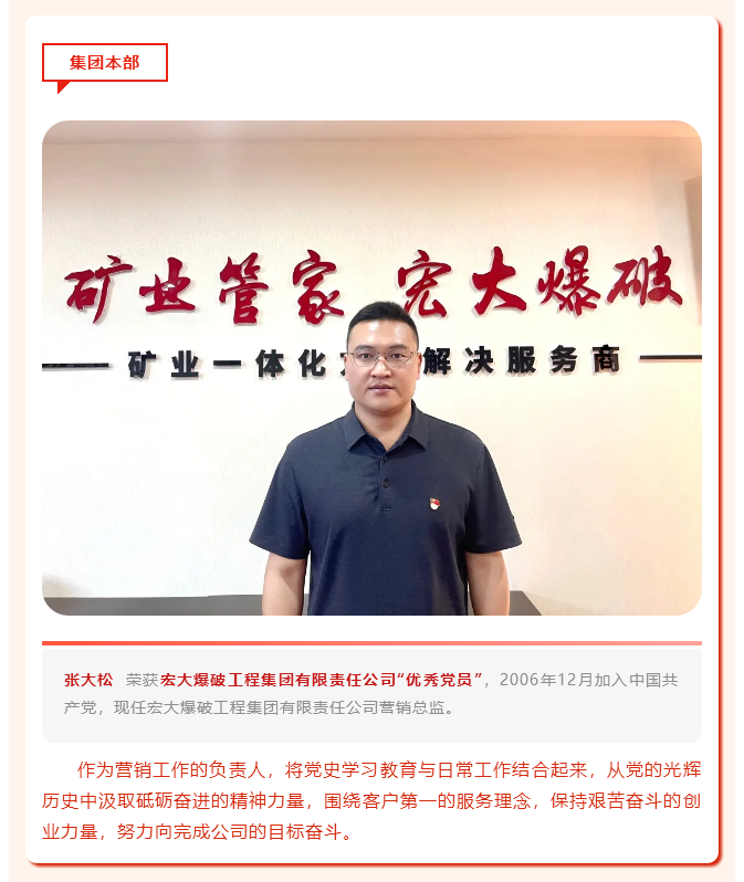 微信图片_20211018145831.png 微信图片_20211018145831.png