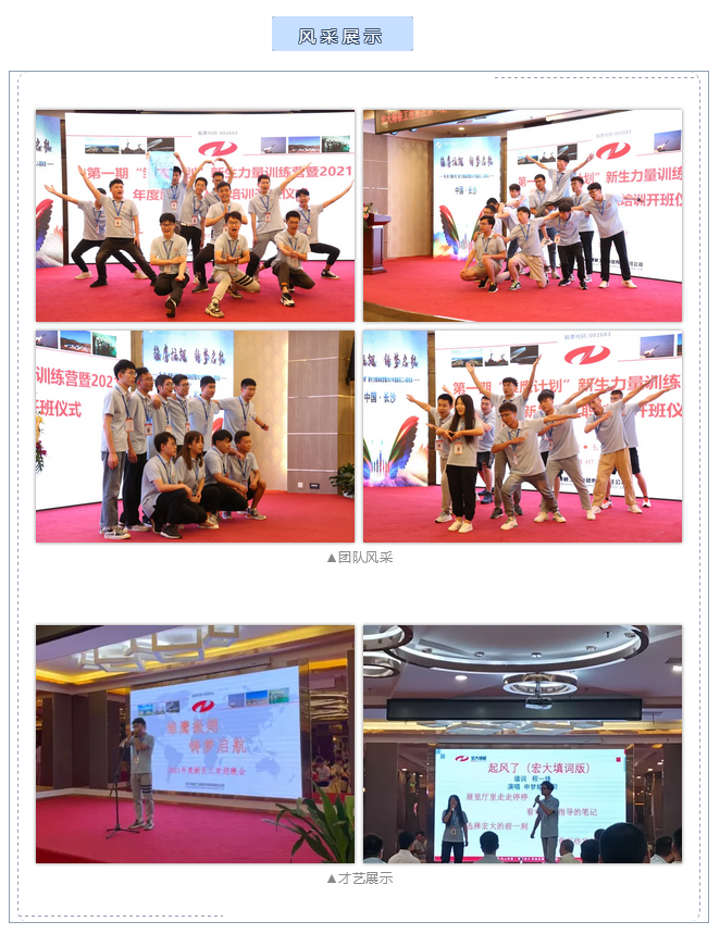 微信图片_20211018151224.png 微信图片_20211018151224.png