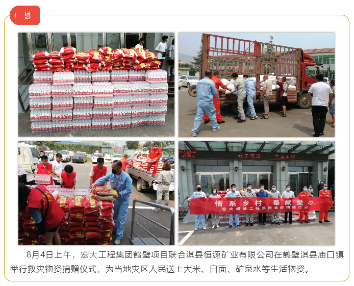 微信图片_20211025103646.png 微信图片_20211025103646.png