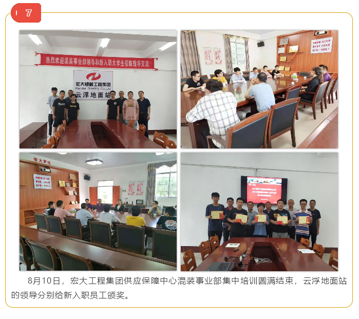 微信图片_20211025103655.png 微信图片_20211025103655.png